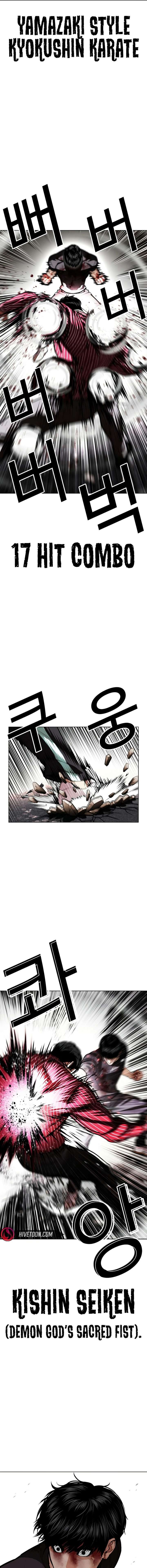 18+ Lookism Chapter 599 page 13