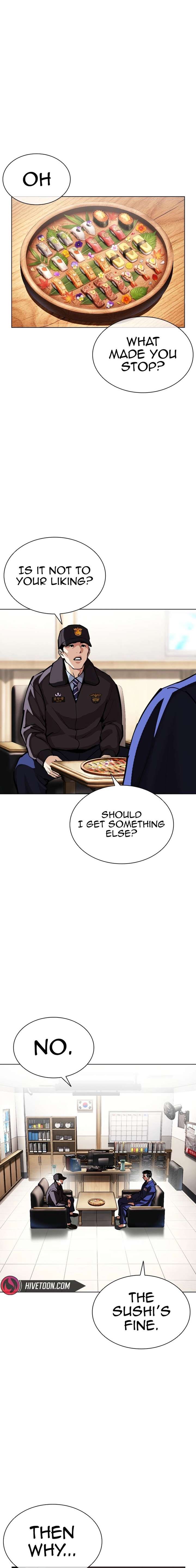 18+ Lookism Chapter 599 page 15