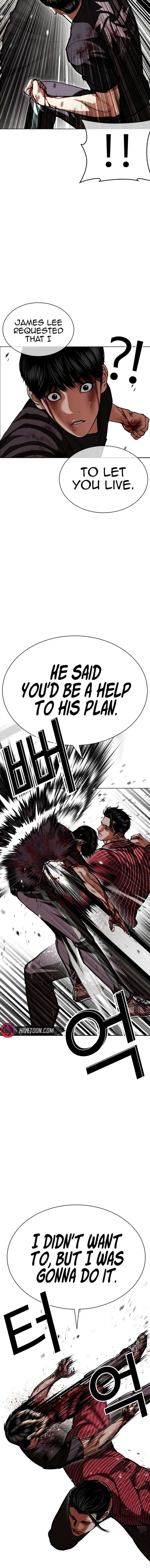 18+ Lookism Chapter 599 page 18