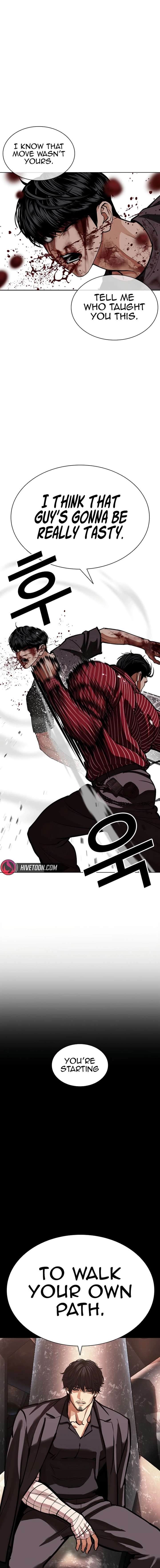 18+ Lookism Chapter 599 page 22