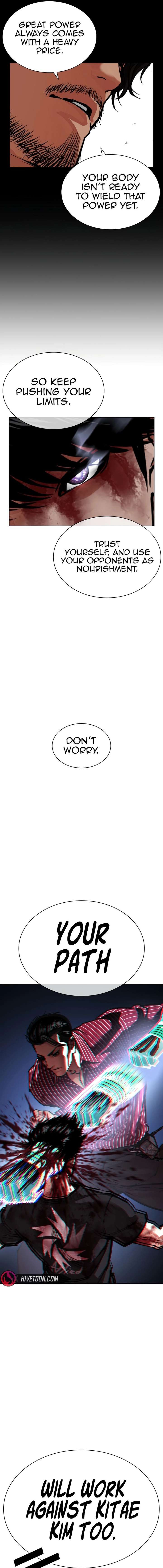 18+ Lookism Chapter 599 page 24