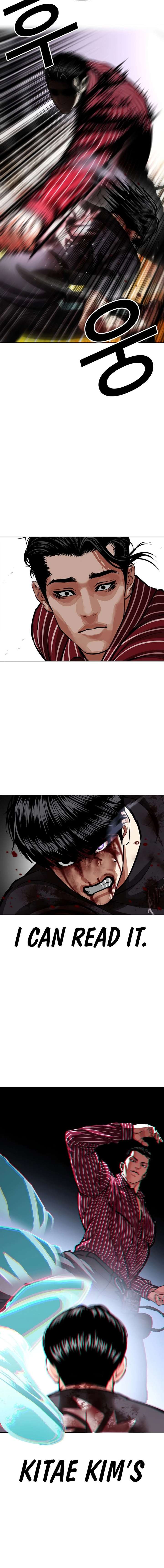 18+ Lookism Chapter 599 page 25