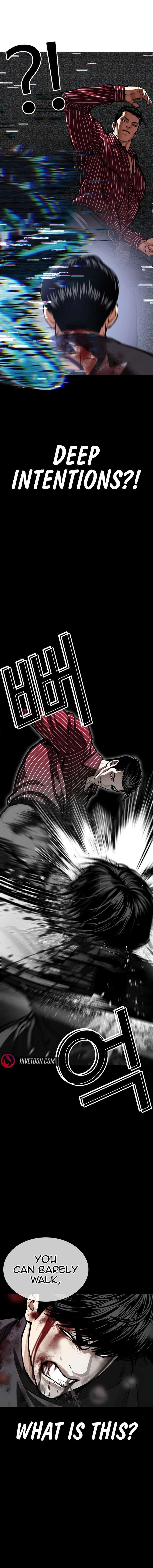 18+ Lookism Chapter 599 page 26