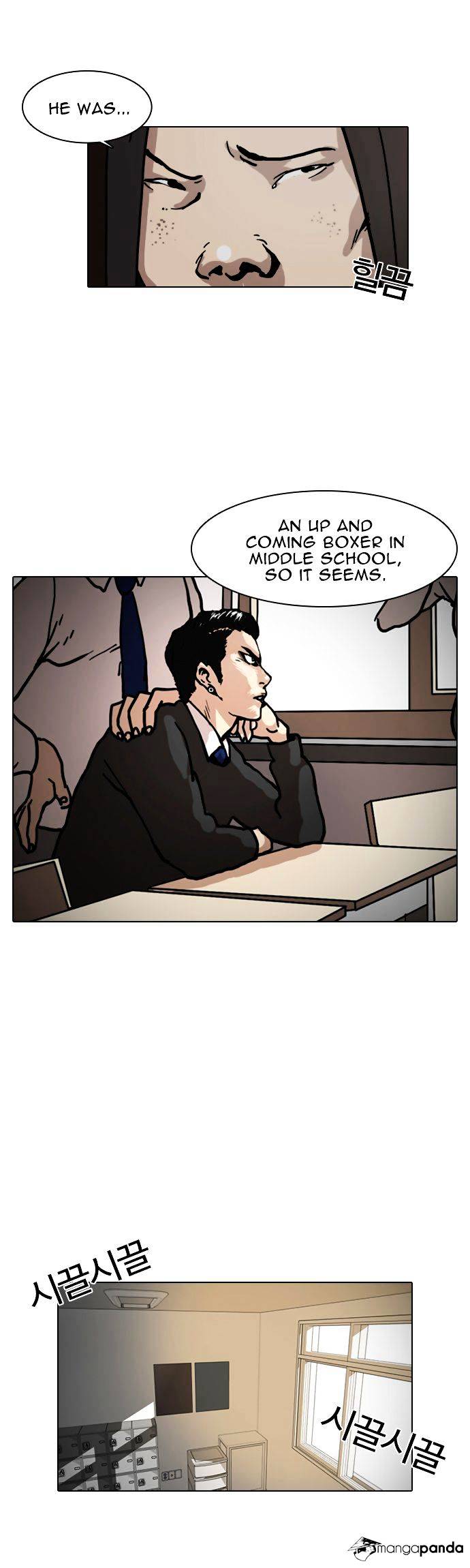 18+ Lookism Chapter 6 page 6