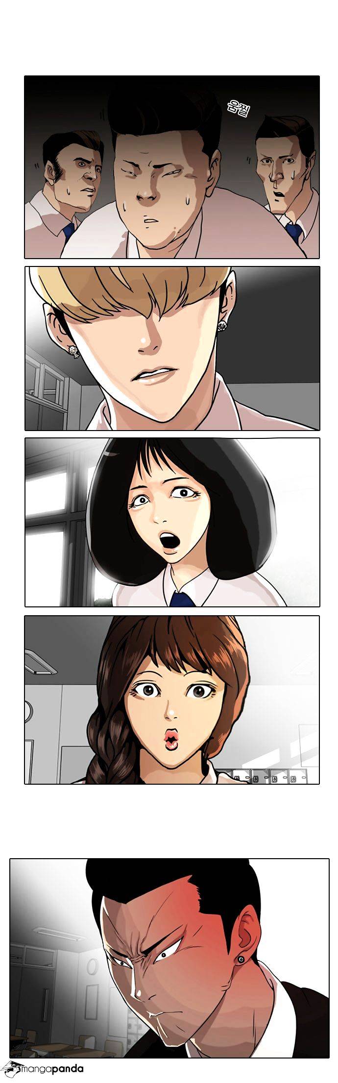 18+ Lookism Chapter 6 page 14