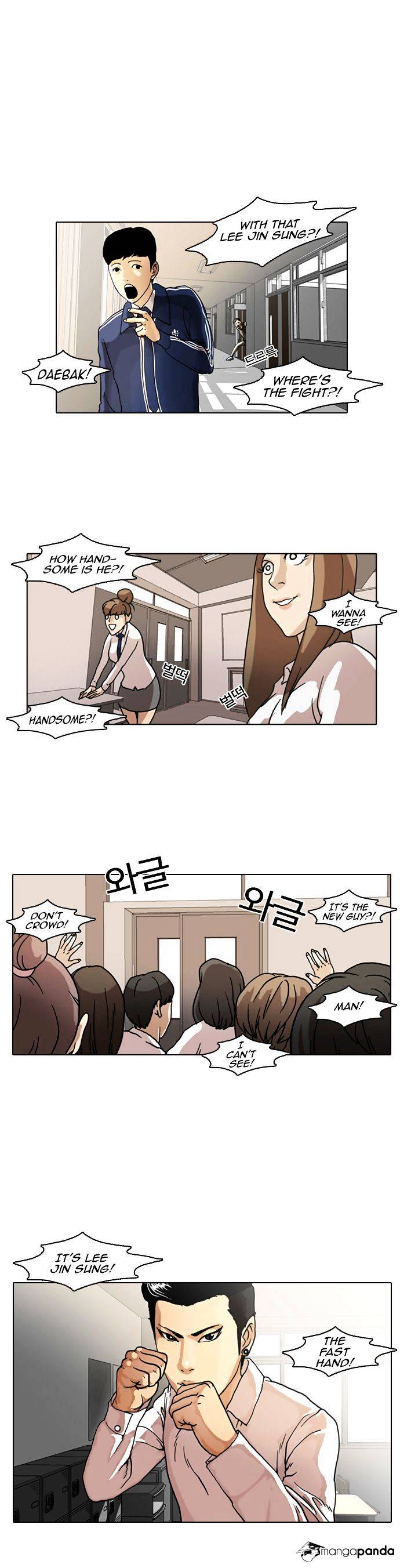 18+ Lookism Chapter 6 page 18