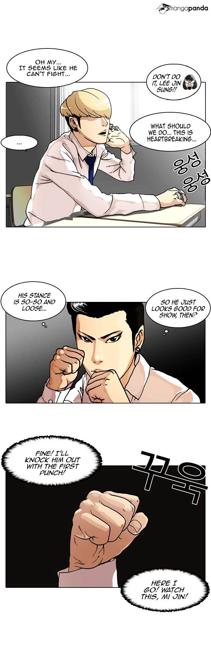18+ Lookism Chapter 6 page 21