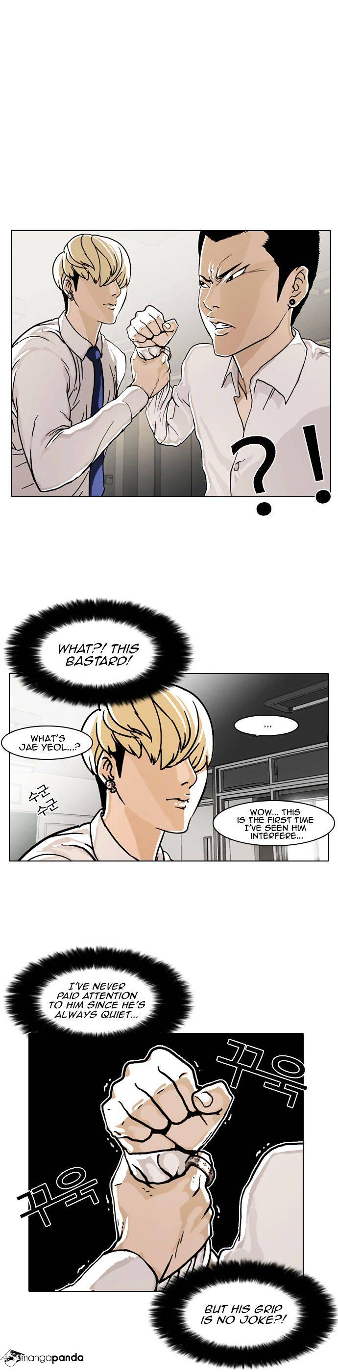 18+ Lookism Chapter 6 page 23