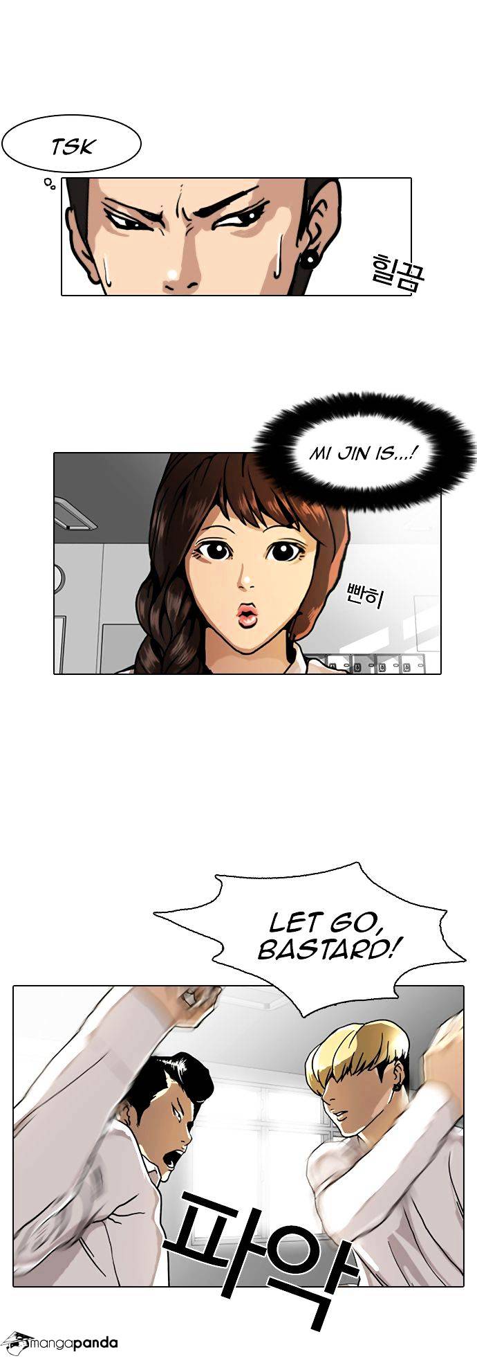 18+ Lookism Chapter 6 page 24