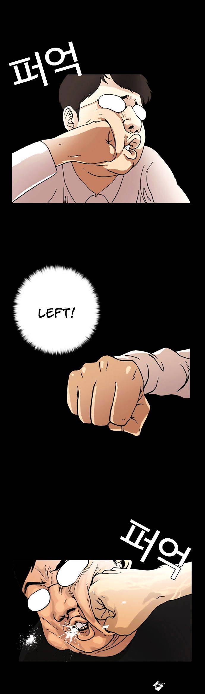 18+ Lookism Chapter 6 page 27