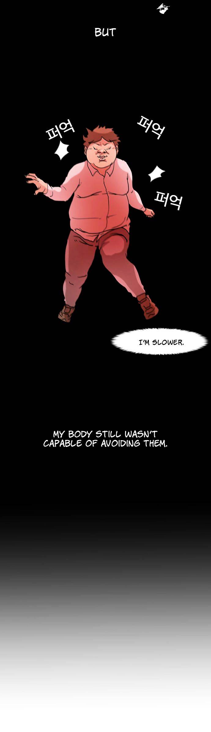 18+ Lookism Chapter 6 page 30