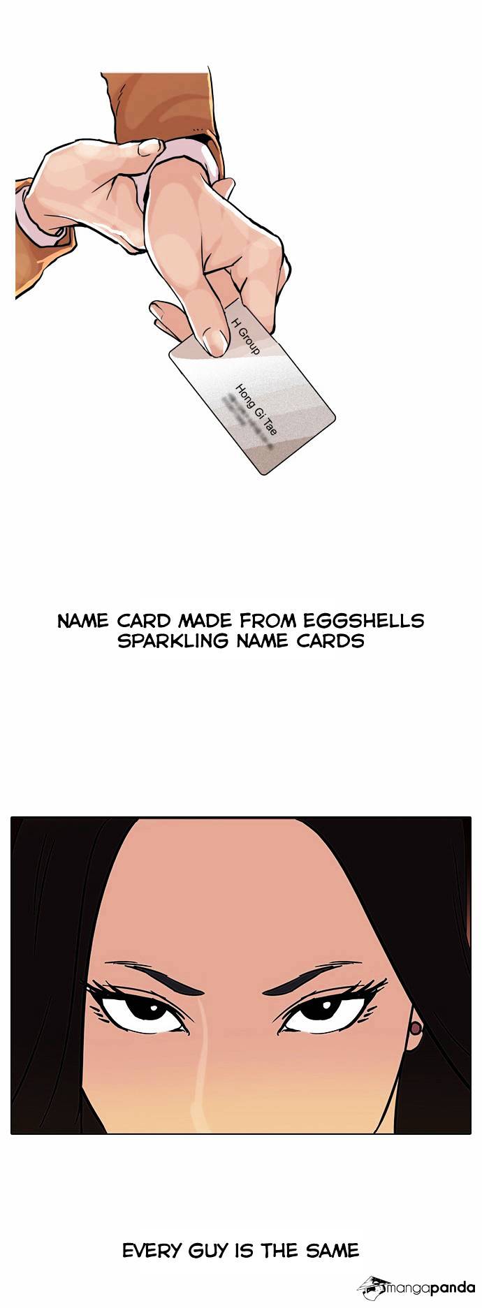 18+ Lookism Chapter 60 page 6