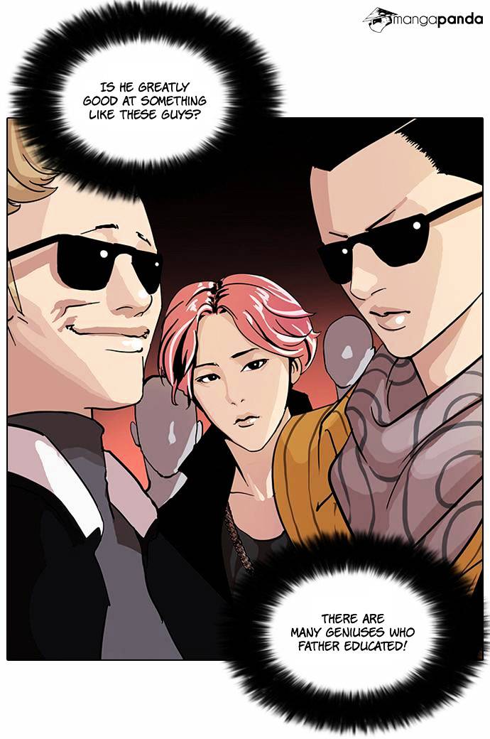 18+ Lookism Chapter 60 page 12