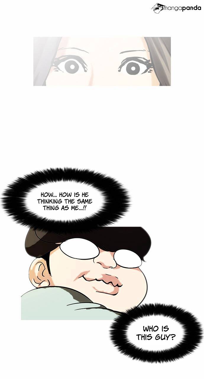 18+ Lookism Chapter 60 page 25