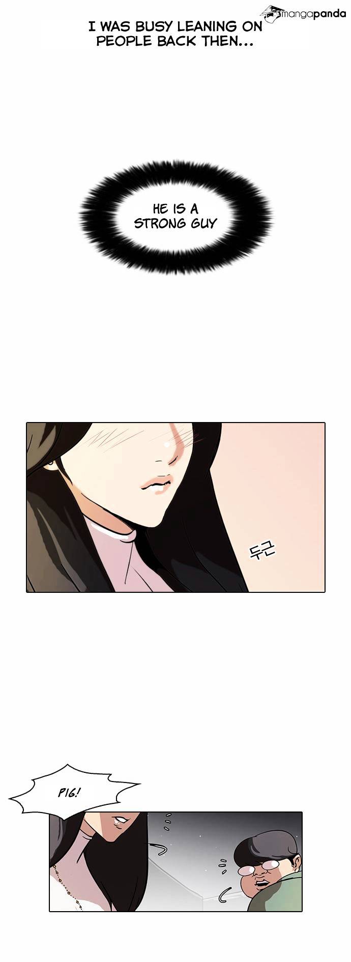 18+ Lookism Chapter 60 page 26