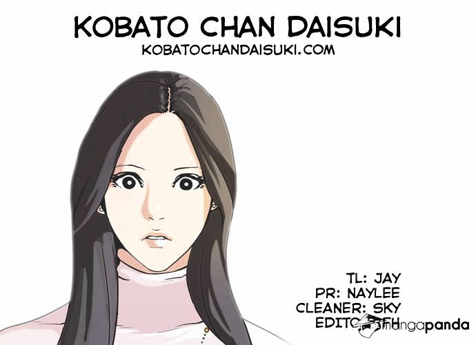 18+ Lookism Chapter 60 page 33
