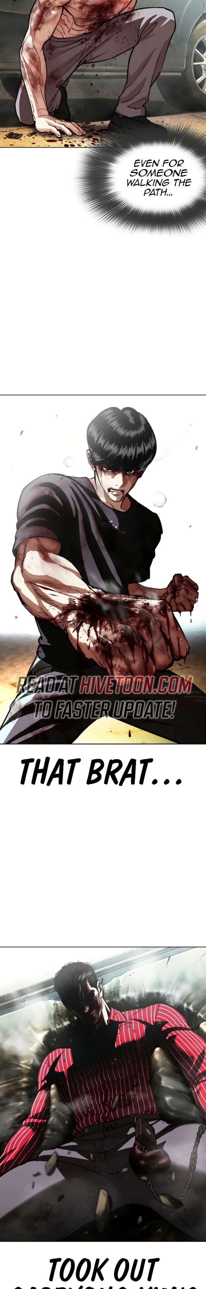 18+ Lookism Chapter 600 page 3