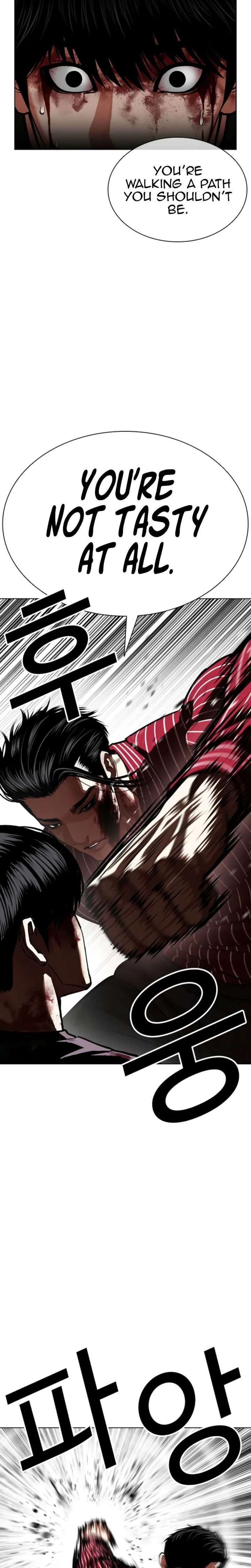 18+ Lookism Chapter 600 page 6