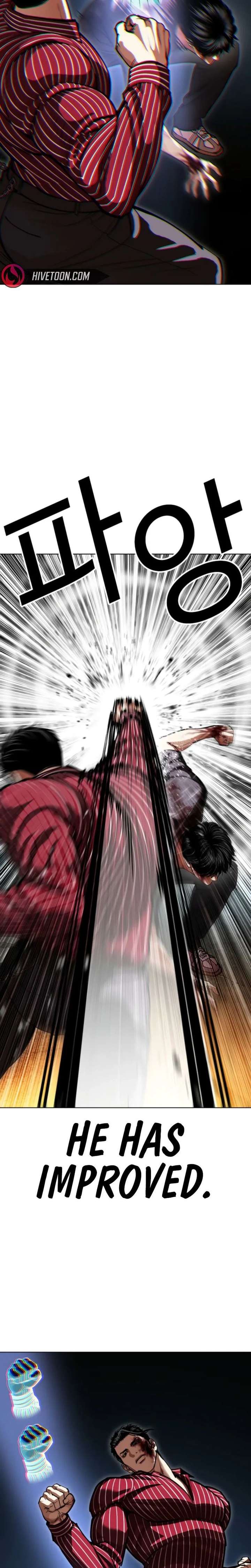 18+ Lookism Chapter 600 page 9