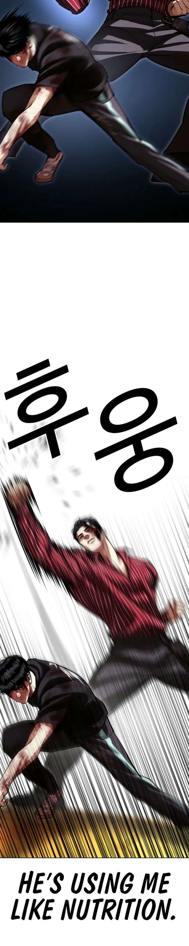 18+ Lookism Chapter 600 page 10