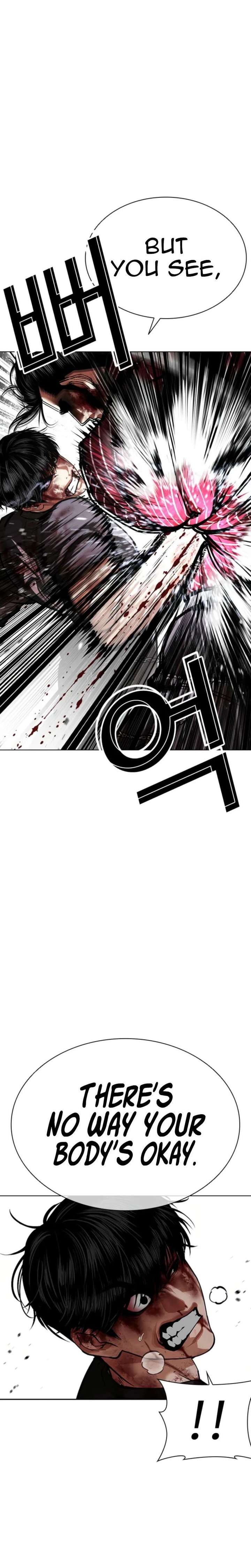 18+ Lookism Chapter 600 page 11