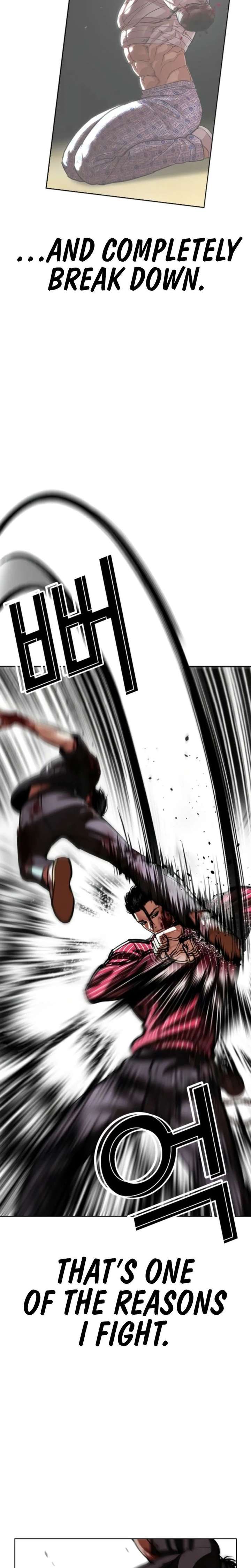 18+ Lookism Chapter 600 page 15