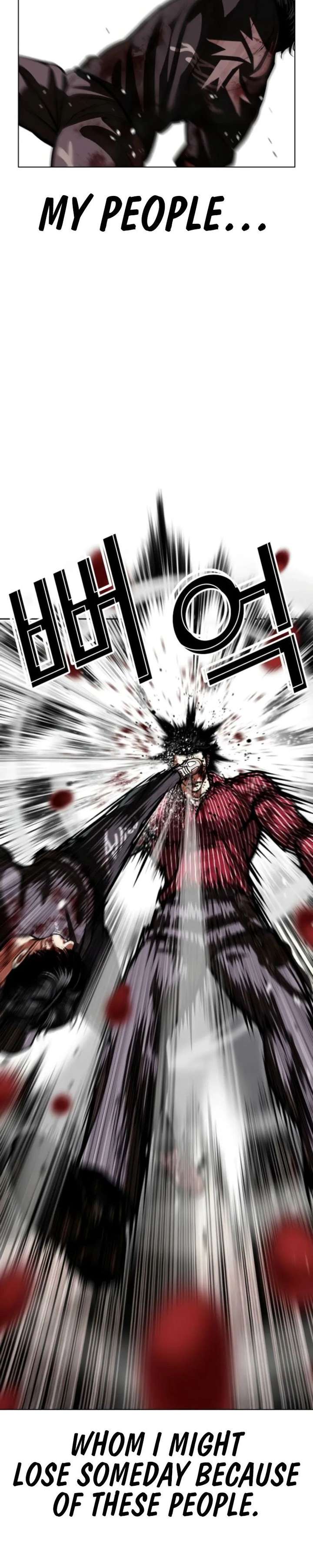 18+ Lookism Chapter 600 page 16