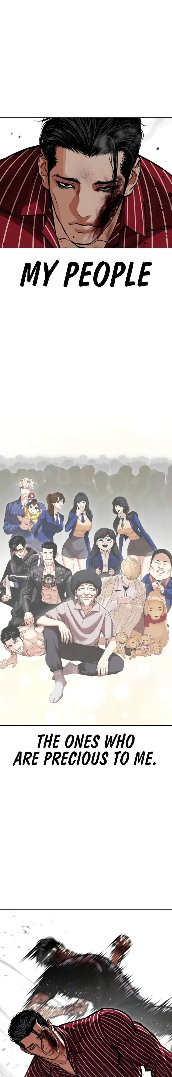 18+ Lookism Chapter 600 page 17