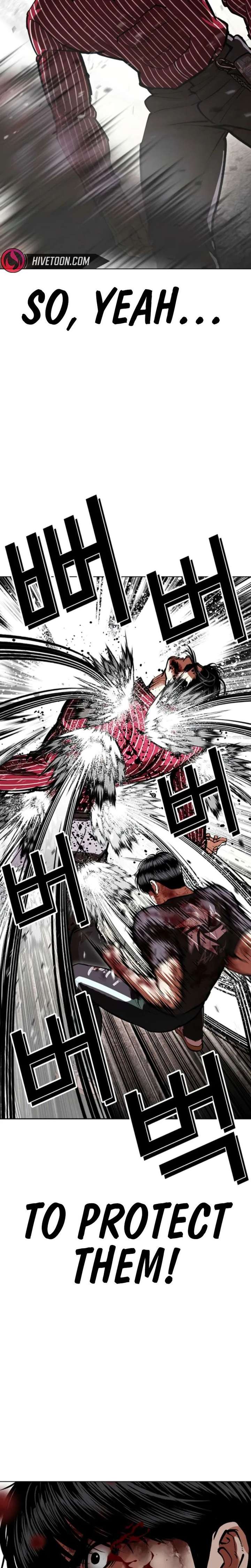 18+ Lookism Chapter 600 page 18