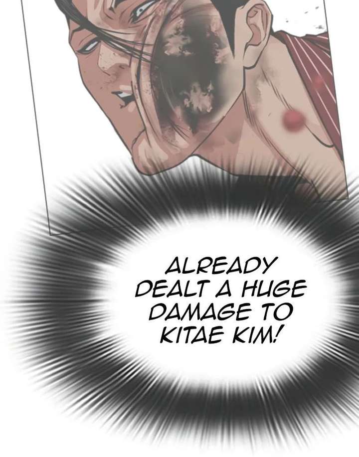 18+ Lookism Chapter 600 page 20