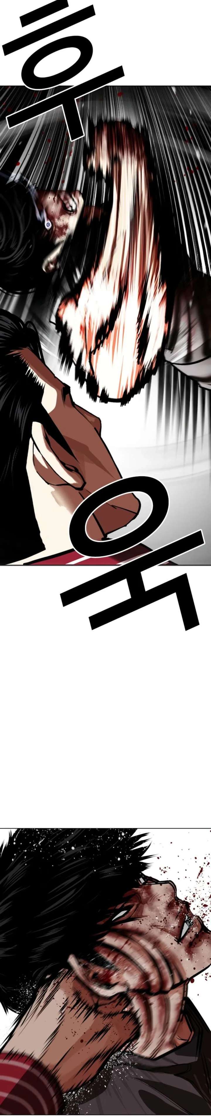 18+ Lookism Chapter 600 page 26