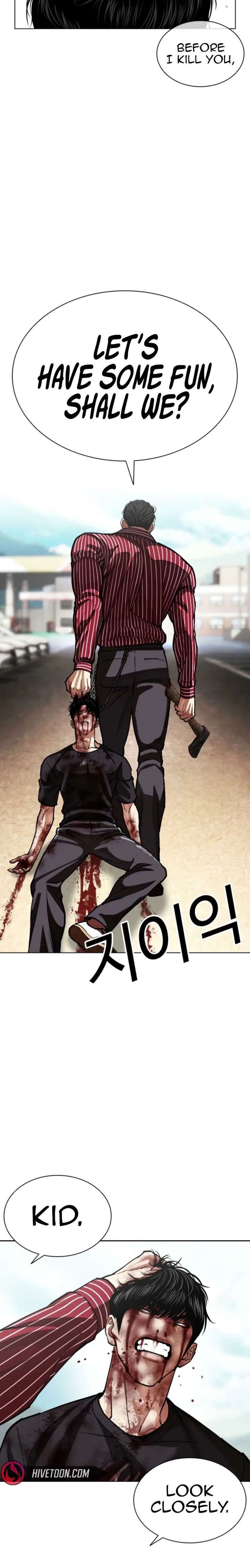 18+ Lookism Chapter 600 page 32