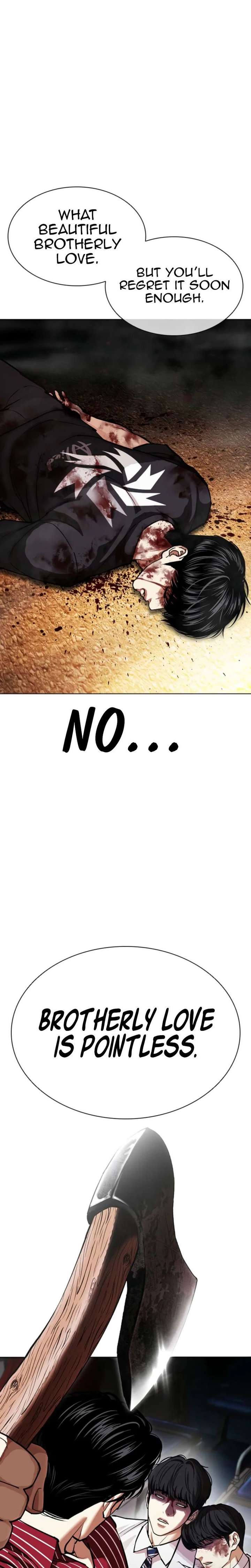 18+ Lookism Chapter 600 page 34