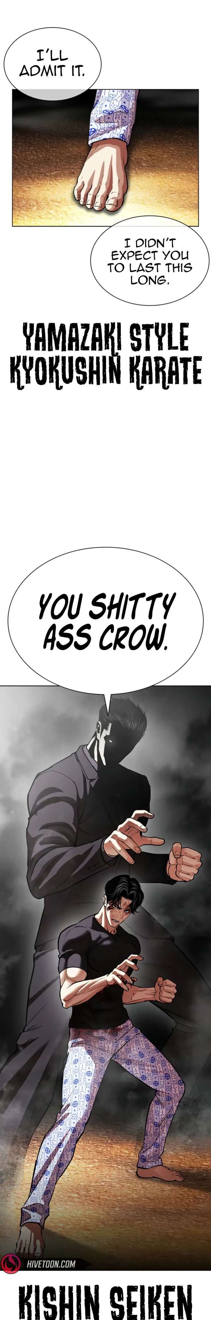 18+ Lookism Chapter 600 page 37
