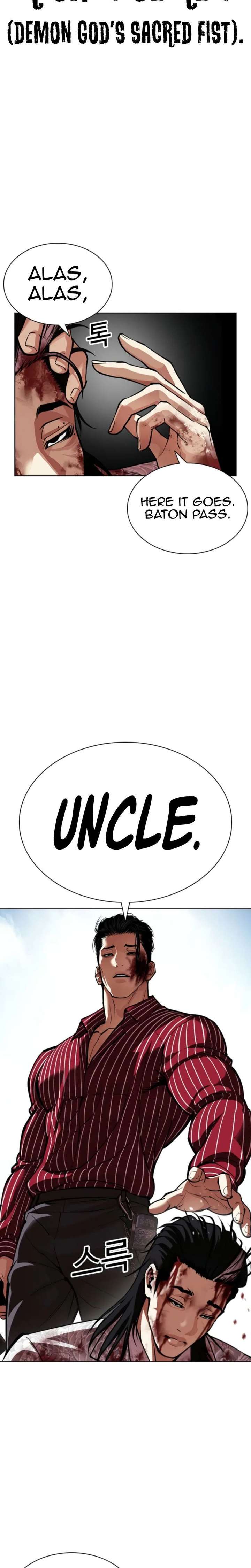 18+ Lookism Chapter 600 page 38