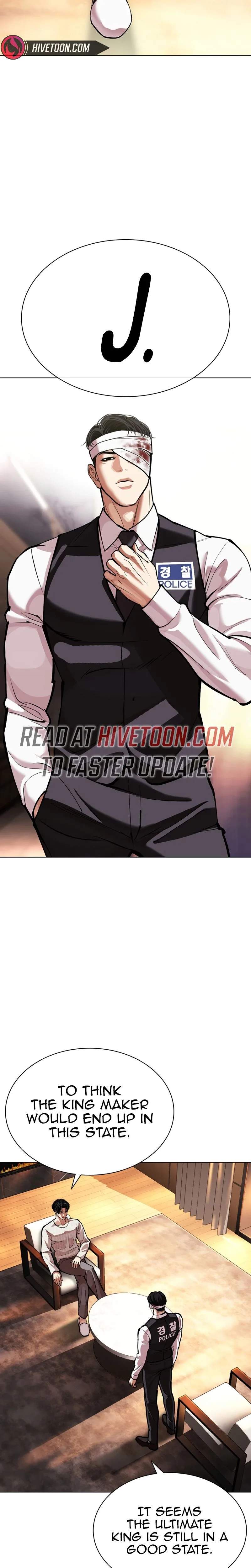 18+ Lookism Chapter 601 page 2
