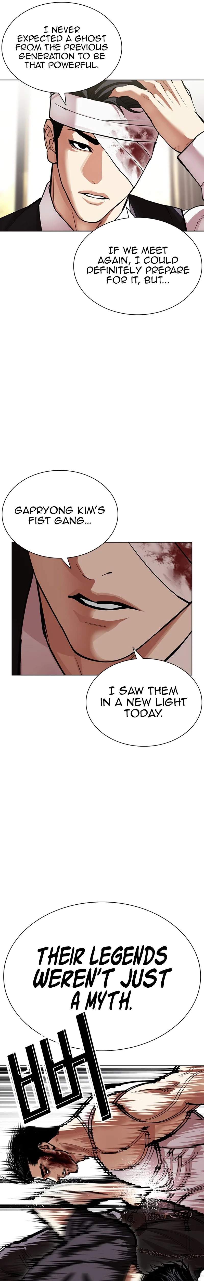 18+ Lookism Chapter 601 page 5