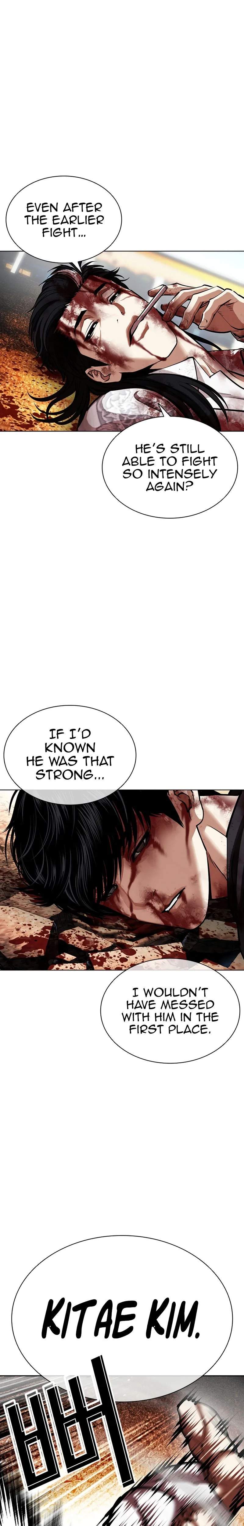 18+ Lookism Chapter 601 page 8