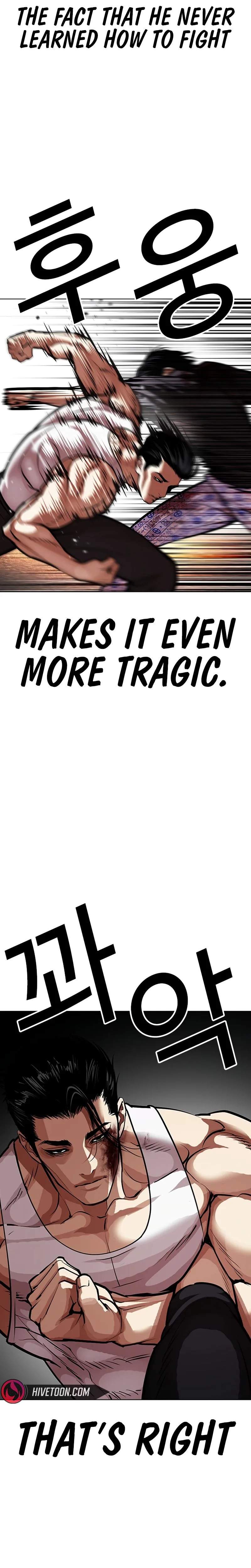 18+ Lookism Chapter 601 page 11