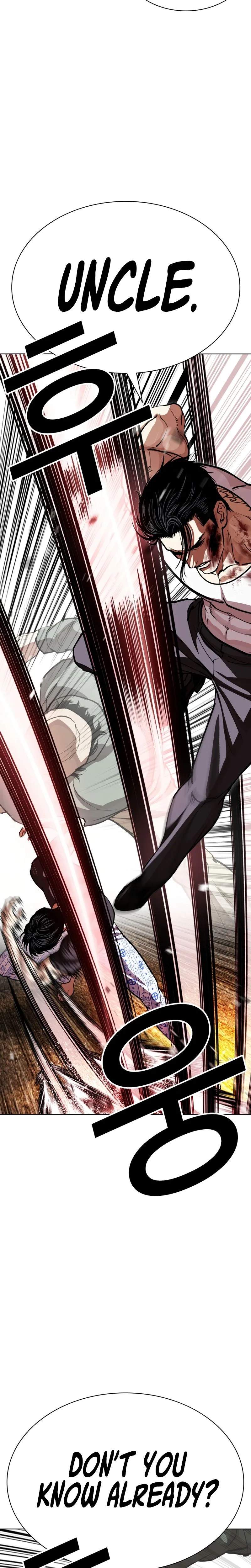 18+ Lookism Chapter 601 page 18