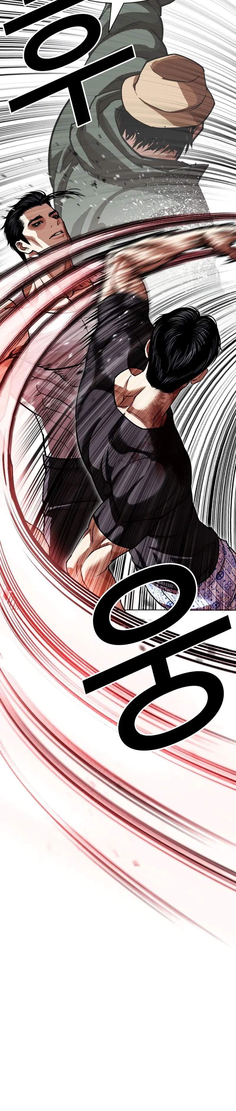 18+ Lookism Chapter 601 page 19