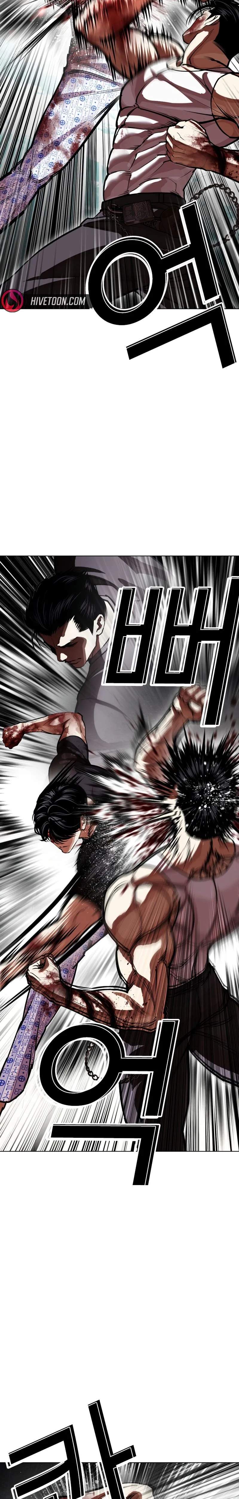 18+ Lookism Chapter 601 page 24