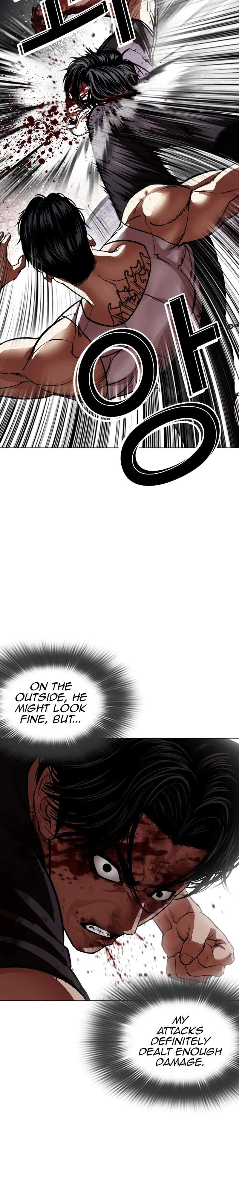 18+ Lookism Chapter 601 page 25