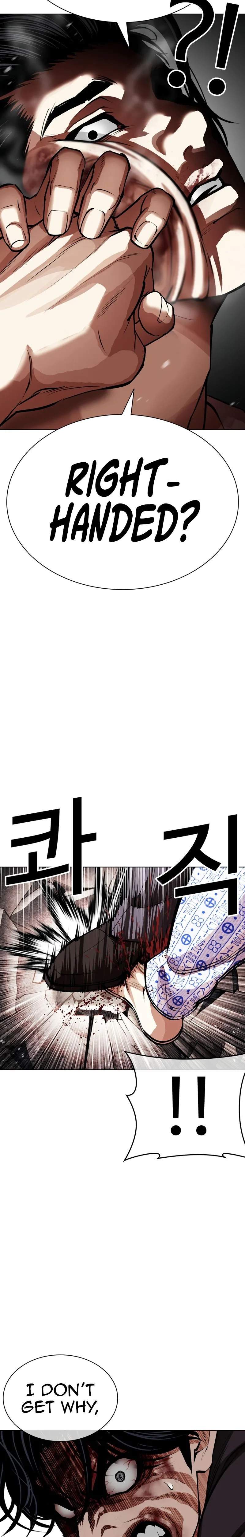 18+ Lookism Chapter 601 page 30