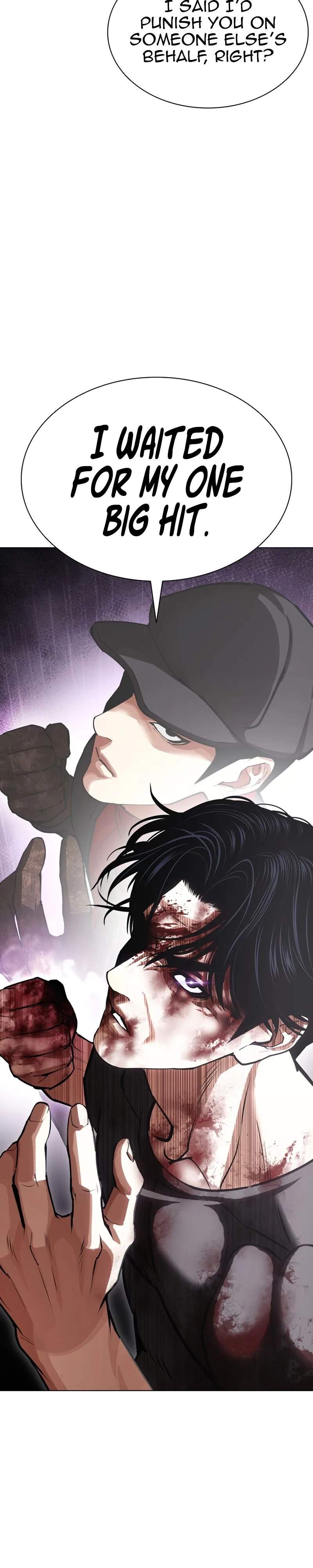 18+ Lookism Chapter 601 page 34