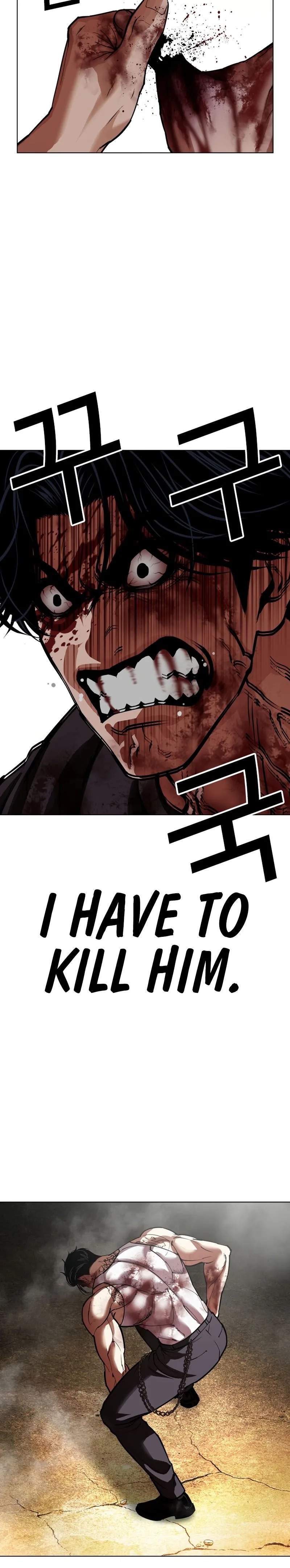 18+ Lookism Chapter 601 page 49
