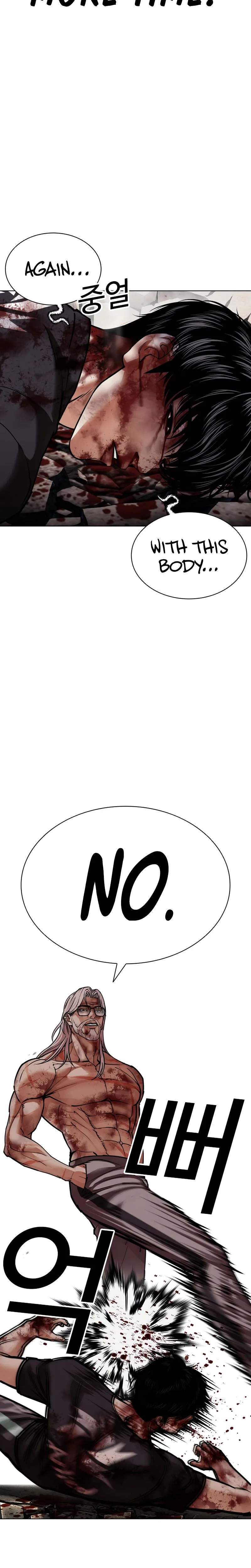 18+ Lookism Chapter 601 page 51