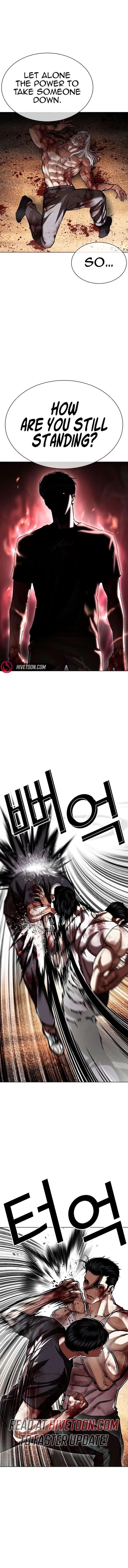 18+ Lookism Chapter 602 page 3