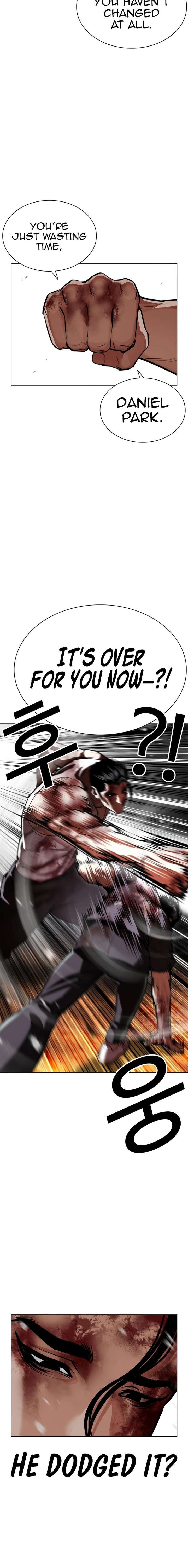 18+ Lookism Chapter 602 page 5