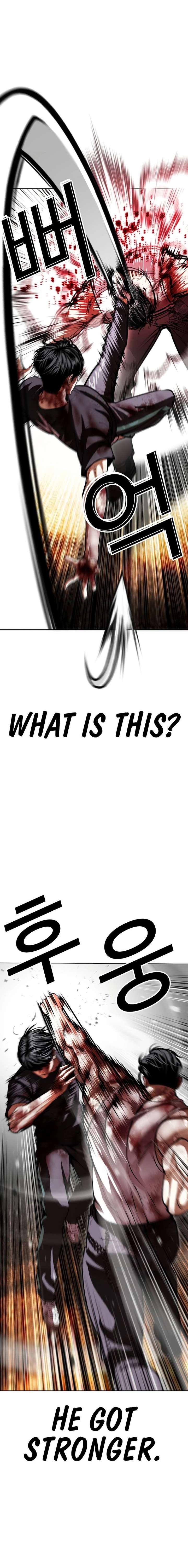 18+ Lookism Chapter 602 page 6